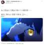 [photo](media:AgACAgUAAx0CPyvoigABBGt1YqXdq3zCFTPEyeckDS7oDAhaBoYAAo-wMRuRyDBVJ-j6VwFuk60BAAMCAANzAAMkBA@telegram)