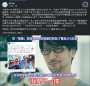 [photo](media:AgACAgUAAx0CPyvoigABBH4nYt5OtyKOcODePW86XCxoHN3f3PoAAtG3MRs7pfFWhJ9RcaF4_ZEBAAMCAANzAAMpBA@telegram)