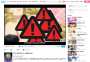 [photo](media:AgACAgUAAx0CPyvoigABBHULYsWvn65SA2p9ZXEHByrJ1bblkZUAArOvMRvbpjFWI9071KP3xZwBAAMCAANzAAMpBA@telegram)