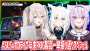 [photo](media:AgACAgUAAx0CPyvoigABBH_KYt9gl9bHNN_xS1Z_wwoTZz1EhEUAAsGxMRtYwvlWBSlQ7gABhe-lAQADAgADcwADKQQ@telegram)