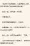 [photo](media:AgACAgUAAx0CPyvoigABBHmLYs-qRMB7k679TQoPYr783g1QQ44AAoOxMRslmnlWIjnxlUJHyAUBAAMCAANzAAMpBA@telegram)