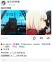 [photo](media:AgACAgUAAx0CPyvoigABBHtkYtYHxN-UIqUJKKlXHgoZgLwHsToAAnCwMRujo6BWunBOXEvBJEsBAAMCAANzAAMpBA@telegram)