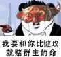 [photo](media:AgACAgUAAx0CPyvoigABBIBIYt9k5zvmUpevdRg09MceRtleHaMAAkuwMRsAAUfxVgaAZZ5QngeRAQADAgADcwADKQQ@telegram)