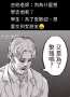 [photo](media:AgACAgUAAx0CPyvoigABBIuhYvzYuHtvM1a0KdH8SE1apjAPhckAAsWxMRsFduhX5r1nkRDgBMoBAAMCAANzAAMpBA@telegram)