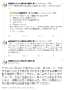 [photo](media:AgACAgUAAx0CPyvoigABBIv7Yv36Gb7RrA3jMQRQ6Yb0TcmSBGUAAgaxMRtyqvBXBBD_kNuOv1MBAAMCAANzAAMpBA@telegram)