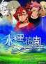 [photo](media:AgACAgUAAx0CPyvoigABBJ9jY0zlAo5xKGuKdR1nqxN8VV-VwtgAAnG2MRtppmBWmuD9c3RsJh0BAAMCAANzAAMqBA@telegram)
