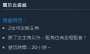 [photo](media:AgACAgUAAx0CPyvoigABBK-8Y5MtCMHvi6JbcVlbMKMaNCMkxcQAAkGyMRt79KBUdqHC0hr3QwsBAAMCAANzAAMrBA@telegram)