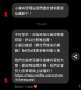 [photo](media:AgACAgUAAx0CPyvoigABBK6yY49oBQLN730ju9gs7j0sXqBeU4IAAqGyMRsI43hUimkEogbdn7kBAAMCAANzAAMrBA@telegram)