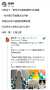 [photo](media:AgACAgUAAx0CPyvoigABBLJ4Y6AKfcAf4lRtHH58N25ribE8K1EAAv-yMRs86gABVf4gOuQMSQh9AQADAgADcwADLAQ@telegram)