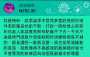 [photo](media:AgACAgUAAx0CPyvoigABBLWGY62fSXQ16qULxhvWhjFz27Tm5G4AAia1MRuU63BV0cMiDpaPnCsBAAMCAANzAAMsBA@telegram)