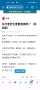 [photo](media:AgACAgUAAx0CPyvoigABBLYWY66Iq9l9IWR3VxnXw1TtTZ93rNEAAqGzMRtFRHFVhPJcjk8PAWUBAAMCAANzAAMtBA@telegram)
