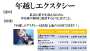 [photo](media:AgACAgUAAx0CPyvoigABBLZKY7A_NweJSRVF0n5nUoY0H_XbkfYAAlmzMRvHnIhVKgHz_vSehbgBAAMCAANzAAMtBA@telegram)