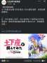 [photo](media:AgACAgUAAx0CPyvoigABBLgrY7fEZQ-W5_RtSTByc_mY5xwo4A8AAomzMRtiP8FV-Wujdj0sdQMBAAMCAANzAAMtBA@telegram)