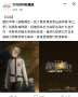 [photo](media:AgACAgUAAx0CPyvoigABBN0NZKKD4whBwx2utGfWOpMY2HnzcbUAAhi4MRtDxBFVGdHTZUNXvKsBAAMCAANzAAMvBA@telegram)