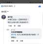 [photo](media:AgACAgUAAx0CPyvoigABBN0QZKKEUpSTXeLE3nTeDKmHWSyJs1YAAhy4MRtDxBFVd-vJRHOq7mgBAAMCAANzAAMvBA@telegram)