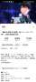 [photo](media:AgACAgUAAx0CPyvoigABBN8iZLOXjGSz_awdpGkOzeA1FHH9XckAAtS4MRsqY6FVB3zjVc-0J0MBAAMCAANzAAMvBA@telegram)