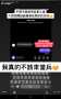 [photo](media:AgACAgUAAx0CPyvoigABBN_LZLk0lSsWtj3v1bVY_SZ9p3DjyEcAAq64MRt6sMhVeAKXJVZAZq0BAAMCAANzAAMvBA@telegram)