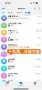 [photo](media:AgACAgUAAx0CPyvoigABBPgZZXNXGmdoiPTnbrAK1t19pXuSzjsAApi1MRv7gaFXlmRp_CbQHEYBAAMCAANzAAMzBA@telegram)