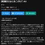 [photo](media:AgACAgUAAx0CPyvoigABBPxfZZWE3gbJf6Tjms586l9PEFPzEasAAsC7MRv6tbFUdugxqNMPNLsBAAMCAANzAAM0BA@telegram)