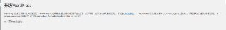 [photo](media:AgACAgUAAx0CQ4p3pQACCq5eQThAWqoCN_8PMDfH491AYgqntgACEKkxG9uQEFYC-1aHmkzGRJEfGzMABAEAAwIAA20AA5fhAwABGAQ@telegram)