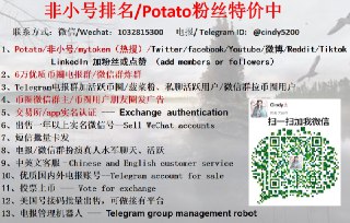 [photo](media:AgACAgUAAx0CQ4p3pQACD2teunCQPaXRaECx6FBO8OH57pOLqQACJKoxG9-U2FWwjHu0B0IyticDH2t0AAMBAAMCAANtAAOoWQACGQQ@telegram)