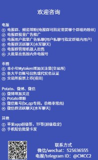 [photo](media:AgACAgUAAx0CQ4p3pQACDc5emSqU6vKAXsrQwNmfswjn7gjhjgACpaoxGxtayVR7zy4rRUq9VH7twWp0AAMBAAMCAANtAAO7ugACGAQ@telegram)