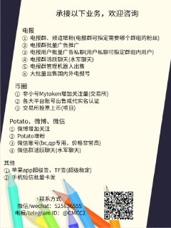 [photo](media:AgACAgUAAx0CQ4p3pQACDf1enRXTsZh_JGM_VSbmy9lyHEnYnAACKakxG1QK6VTE08si4uphvVZ0w2p0AAMBAAMCAANtAANX3AACGAQ@telegram)