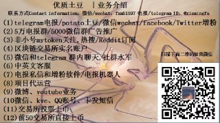 [photo](media:AgACAgUAAx0CQ4p3pQACDrdeqSycOXXoTyUgdvG6NHL91JyUWAACh6kxG902SVU9OjfPAAF0kpVm4b5qdAADAQADAgADbQADvksBAAEZBA@telegram)