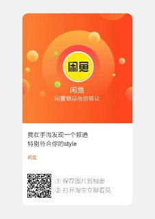 [photo](media:AgACAgUAAx0CQ4p3pQACDtxernSzsMcrNPRvXnsqPCi_imi36QACfakxG5HmcVVRysMe8yH_umOuJTMABAEAAwIAA20AA2S8BgABGQQ@telegram)