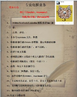 [photo](media:AgACAgUAAx0CQ4p3pQACDwVes3Q2NkF3kiu0Ug293fBgbfD61QACWakxG6aCmVW1dJ0WVgLk100PImt0AAMBAAMCAANtAAMfJQACGQQ@telegram)
