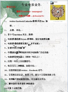 [photo](media:AgACAgUAAx0CQ4p3pQACDypetgxtKDnhqLkmMJBOCnbCUGNYNAACsakxG2sYsFUq1-yuL52BTIyrY2t0AAMBAAMCAANtAAPvDAACGQQ@telegram)