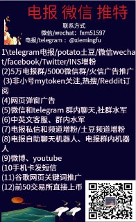 [photo](media:AgACAgUAAx0CQ4p3pQACE11fJ8dqkr8C8VfcCMXJ4UzqYb9smQAC9aoxG3qUOFUDNoroQPnRf3a4Zmt0AAMBAAMCAANtAAO8pwQAARoE@telegram)