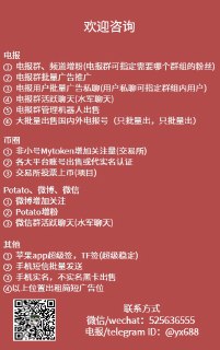 [photo](media:AgACAgUAAx0CQ4p3pQACEXBe7B9wM4VQQD8KYGy1OlZk5RD95gAC2akxGzoLYFcRzOEqBrhw9jhhZmp0AAMBAAMCAANtAAPNxwUAARoE@telegram)