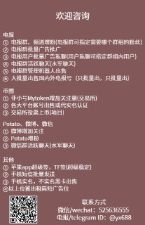 [photo](media:AgACAgUAAx0CQ4p3pQACEYte8CCXlInvGWWwJPYXopBAnxdRbQACYKoxG3LGgVfl2qNRGjV23sl5HWt0AAMBAAMCAANtAAMdaAIAARoE@telegram)