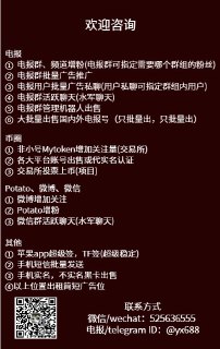 [photo](media:AgACAgUAAx0CQ4p3pQACEaVe8sWwkkClOXnUHudFZ8sDjcXHNgACb6oxG2xwkFfaFrpsTvDVBz5taWp0AAMBAAMCAANtAAMXFwYAARoE@telegram)