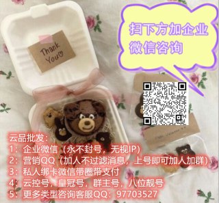 [photo](media:AgACAgUAAx0CQ4p3pQACEjZe_Yl7HR-PxPzwV447r1czoh6v2gAC3qkxG69D6Vc98qRgWa-1rmB5HWt0AAMBAAMCAANtAAPuBgMAARoE@telegram)