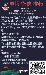 [photo](media:AgACAgUAAx0CQ4p3pQACEz9fI9TmoKQYkiYc-bydamyqEwzVfgACaKkxG43bGFWZDeO0nspRq7R7HWt0AAMBAAMCAANtAANdtwQAARoE@telegram)
