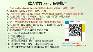 [photo](media:AgACAgUAAx0CQ4p3pQACF29fqJ-FatmylA_nW1kmFQpCdeimZAAC1KoxG9PfQFWUzRw5_DmDis_ZRW10AAMBAAMCAANtAAP-DAACHgQ@telegram)