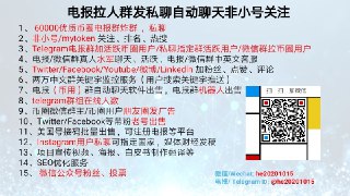 [photo](media:AgACAgUAAx0CQ4p3pQACF5JfrfB8NHWhdnb82liTOO45StaxhwACDasxG6r1cVUaEoF2oXwB82OoTmx0AAMBAAMCAANtAANwDAUAAR4E@telegram)