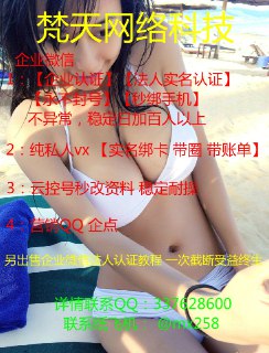 [photo](media:AgACAgUAAx0CQ4p3pQACFYtfcCjcMZxRd70QVi8LGrm9qYKYQgACY6oxG3WDgVcJJjGuvkhLQvFcAmx0AAMBAAMCAANtAAMzcwMAARsE@telegram)