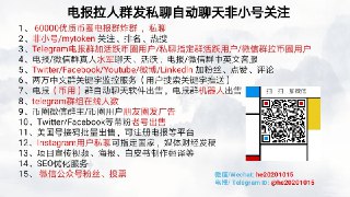 [photo](media:AgACAgUAAx0CQ4p3pQACF_pfuzN4C4_luETSF9lJ5iDU4FbI0AACBqoxG4QJ2FV5MaXmUHnu4qtFJG10AAMBAAMCAANtAANizAACHgQ@telegram)