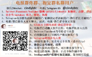 [photo](media:AgACAgUAAx0CQ4p3pQACFexfhb1Dvq2xR73JJxCECv3COuUuaQAC2q0xG1j9KFQWcY87dZhsfUIvUGx0AAMBAAMCAANtAANVRwMAARsE@telegram)