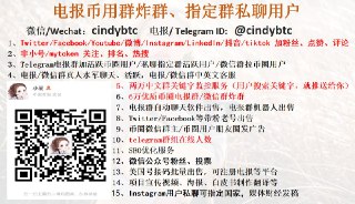 [photo](media:AgACAgUAAx0CQ4p3pQACFnpfk-prdHIxPaV_ZbBn3n8S2dBPnwACE6sxG3IemVQhY-rTaDnGnM5OzWx0AAMBAAMCAANtAAPfrgIAARsE@telegram)