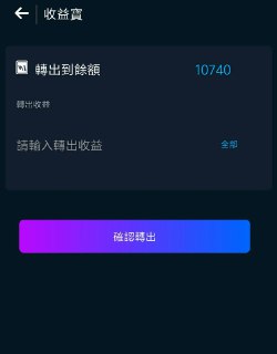 [photo](media:AgACAgUAAx0CQ4p3pQACGTdf40uolH9U1cB-JadglzXhWPuTHwACSKwxG8MNGVc2qvda8S7fJYqKsm50AAMBAAMCAANtAAPEtAACHgQ@telegram)