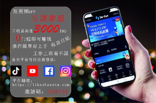 [photo](media:AgACAgUAAx0CQ4p3pQACGZVf-EB2VP-NQo5Nh1TzgW4XqC8b3gACkqoxG7NfwFfV2ntgsrxS2uNPzWx0AAMBAAMCAANtAAPD4wUAAR4E@telegram)