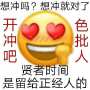 [photo](media:AgACAgUAAx0CQ69l-wABAQhwYLOcpPAFLUNJ1PX473KekTDIsHcAAhqsMRsGBKFVClAszeKX46Wm_HxydAADAQADAgADcwADlxsAAh8E@telegram)