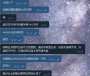 [photo](media:AgACAgUAAx0CQ69l-wABAQnEYMsiLDuPz7whDqero6iawbfB_18AAqmsMRusfmFW3ksYbGHD4tcEicNzdAADAQADAgADcwADKngCAAEfBA@telegram)