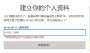 [photo](media:AgACAgUAAx0CQ69l-wABAQu4YN1GswjzGc6ylouYbD-Cz3CRkVMAAhutMRu0E-lWOMh6y_WGc7MBAAMCAANzAAMgBA@telegram)