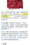 [photo](media:AgACAgUAAx0CQ69l-wABAQuYYNwZpfSjyCSqJZd3AsS0jCZ2NQYAAhytMRu0E-FW7Pde6pPYIukBAAMCAANzAAMgBA@telegram)