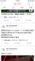 [photo](media:AgACAgUAAx0CQ69l-wABARCmYRzNpAABgSpm9A9Ynz79e0MNXjk_AAKurjEbtR7hVO-saECXThWWAQADAgADcwADIAQ@telegram)